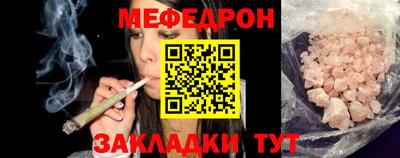 твердый Ирбит
