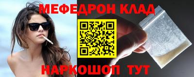 твердый Ирбит