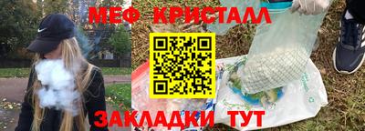 твердый Ирбит