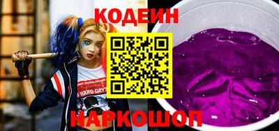 твердый Ирбит