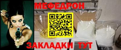 твердый Ирбит