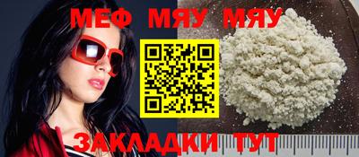 тгк Изобильный