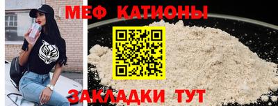твердый Ирбит