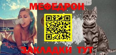 твердый Ирбит