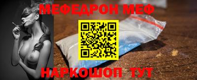 крисы Жуковский