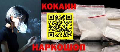 твердый Ирбит