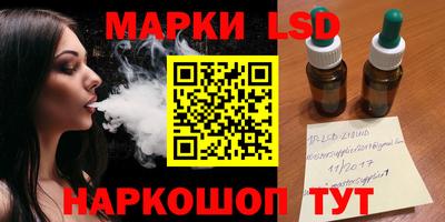 COCAINE Ипатово