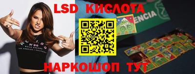 COCAINE Ипатово