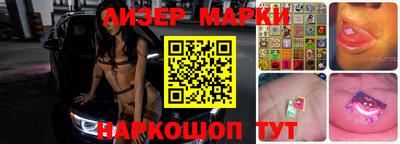 твердый Ирбит