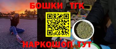 твердый Ирбит