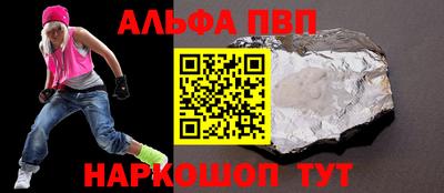 твердый Ирбит