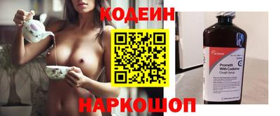 твердый Ирбит