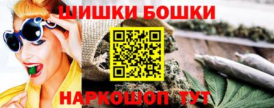 тгк Изобильный