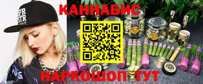 тгк Изобильный