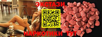 тгк Изобильный