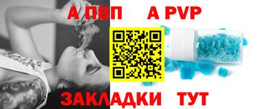 тгк Изобильный