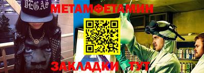 тгк Изобильный