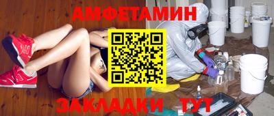 тгк Изобильный