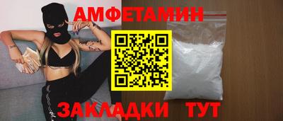 твердый Ирбит