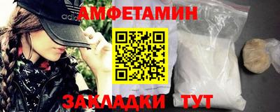 крисы Жуковский