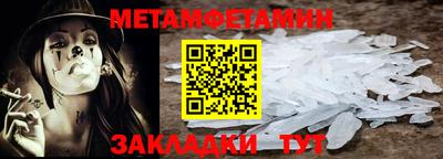 твердый Ирбит