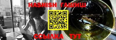твердый Ирбит