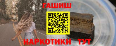 тгк Изобильный
