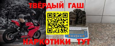 твердый Ирбит