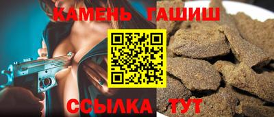 тгк Изобильный