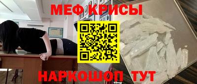 COCAINE Ипатово