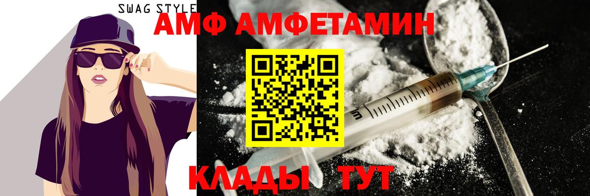 Метамфетамин Декстрометамфетамин 99.9% Мирный